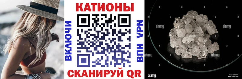Гашиш Гремячинск