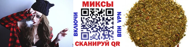цены Гремячинск БУТИРАТ оксибутират