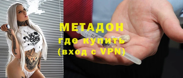 герыч Алексин