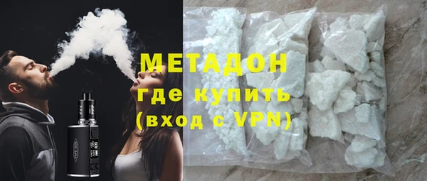 винт Аркадак