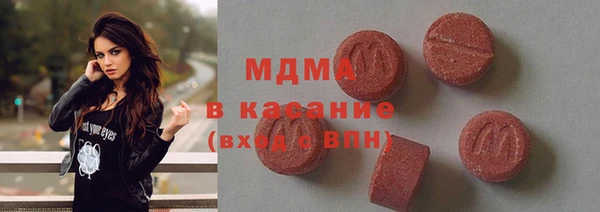 твердый Алексеевка