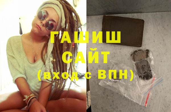 твердый Алексеевка