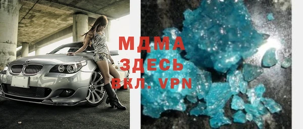 твердый Алексеевка