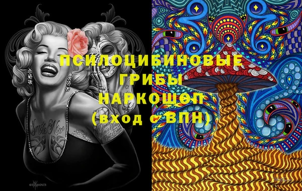 герыч Алзамай