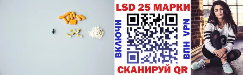 хочу   darknet наркотические препараты  ЛСД экстази ecstasy  Гремячинск 