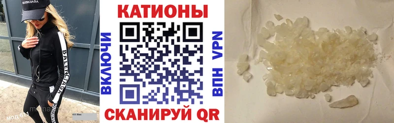 даркнет сайт Гремячинск МЕФ мука